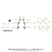 Zoids 1/72 AZ-02EX3 Liger Zero Type Zero Armor Zoids 1/72 AZ-02EX3 Liger Zero Type Zero Armor