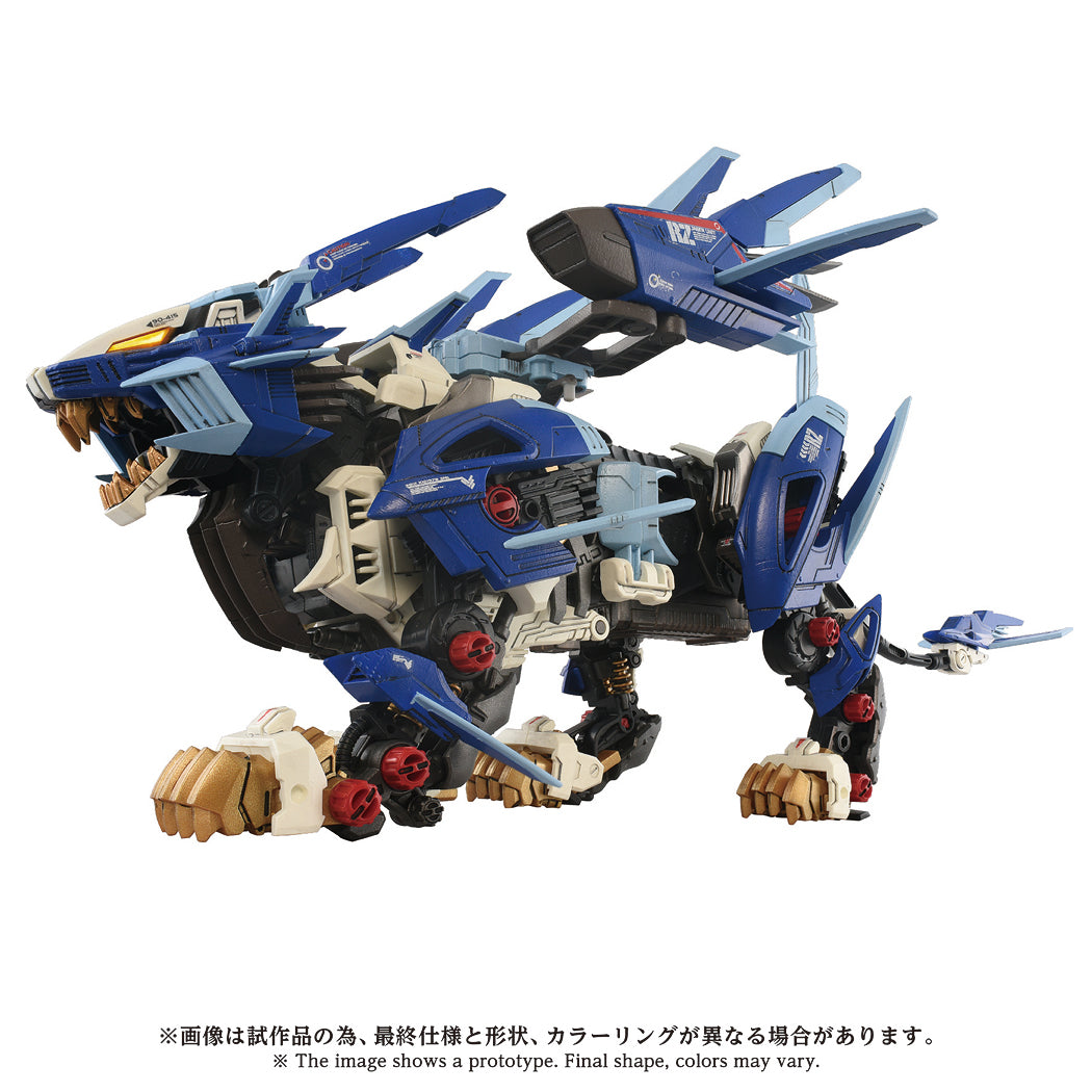 Zoids 1/72 AZ-16 Liger Zero Jager