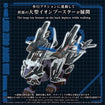 Zoids 1/72 AZ-16EX Liger Zero Jager Unit Original Color Zoids 1/72 AZ-16EX Liger Zero Jager Unit Original Color