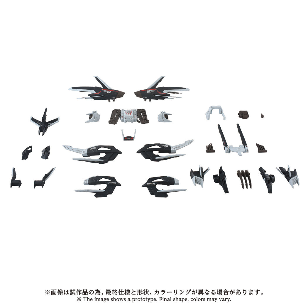 Zoids 1/72 AZ-16EX Liger Zero Jager Unit Original Color