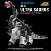 Zoids 1/72 AZ-17 Ultra Saurus Zoids 1/72 AZ-17 Ultra Saurus