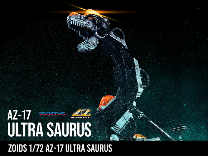 Zoids 1/72 AZ-17DX Ultra Saurus Gravity Cannon (Deluxe Ver.) - Box image
