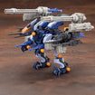 Zoids 1/72 Gun Sniper Leena Special 2001 Re/color Thumbnail, Base