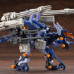Zoids 1/72 Gun Sniper Leena Special 2001 Re/color 