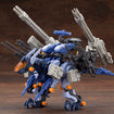 Zoids 1/72 Gun Sniper Leena Special 2001 Re/color 