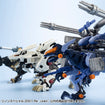 Zoids 1/72 Gun Sniper Leena Special 2001 Re/color 