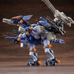Zoids 1/72 Gun Sniper Leena Special 2001 Re/color 