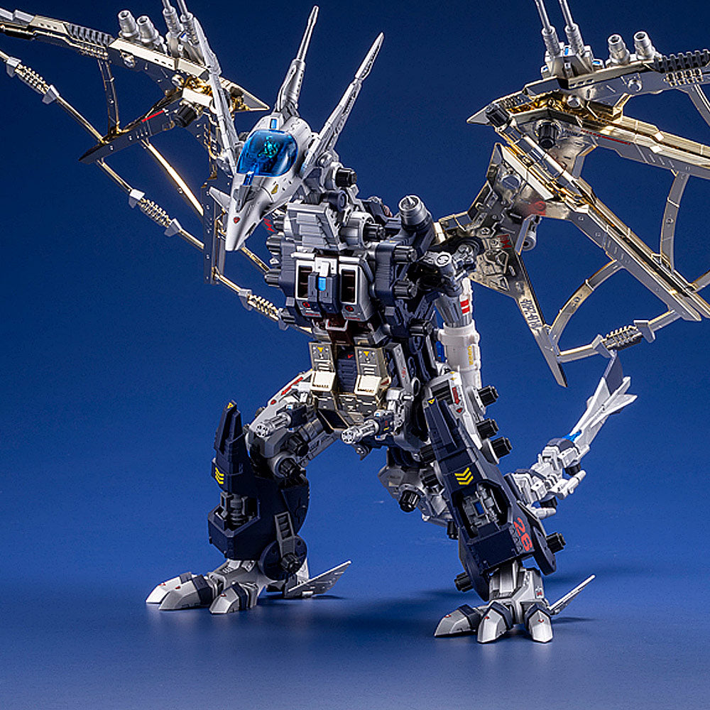HMM Zoids RPZ-14 Salamander F2 Base, Thumbnail