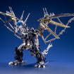 Zoids 1/72 RPZ-14 Salamander F2 Zoids 1/72 RPZ-14 Salamander F2