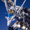 Zoids 1/72 RPZ-14 Salamander F2 Zoids 1/72 RPZ-14 Salamander F2