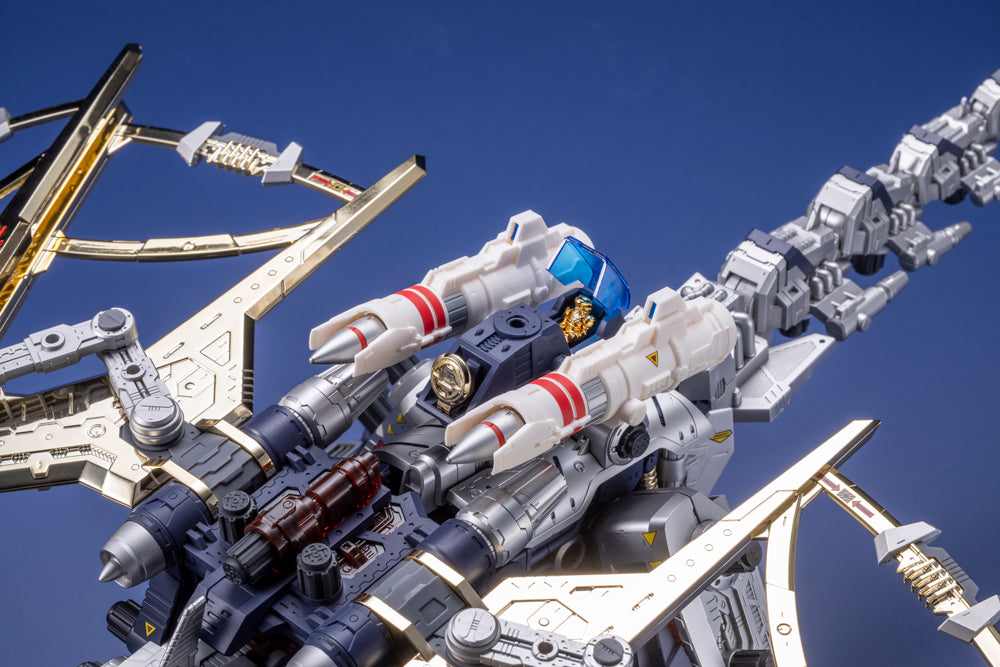 Zoids 1/72 RPZ-14 Salamander F2