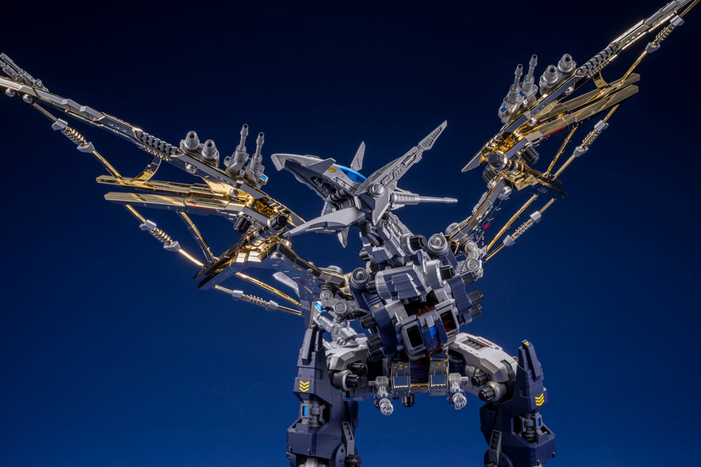 Zoids 1/72 RPZ-14 Salamander F2