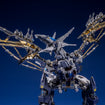 Zoids 1/72 RPZ-14 Salamander F2 Zoids 1/72 RPZ-14 Salamander F2