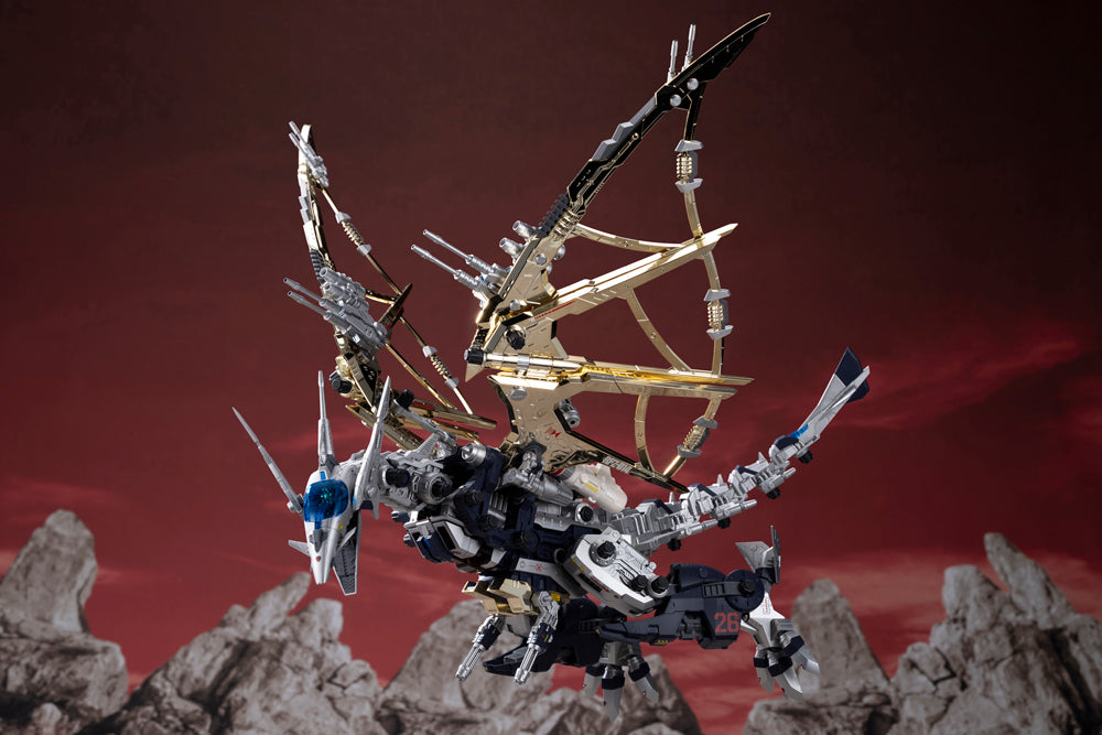 Zoids 1/72 RPZ-14 Salamander F2