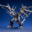 Zoids 1/72 RPZ-14 Salamander F2 Base, Thumbnail