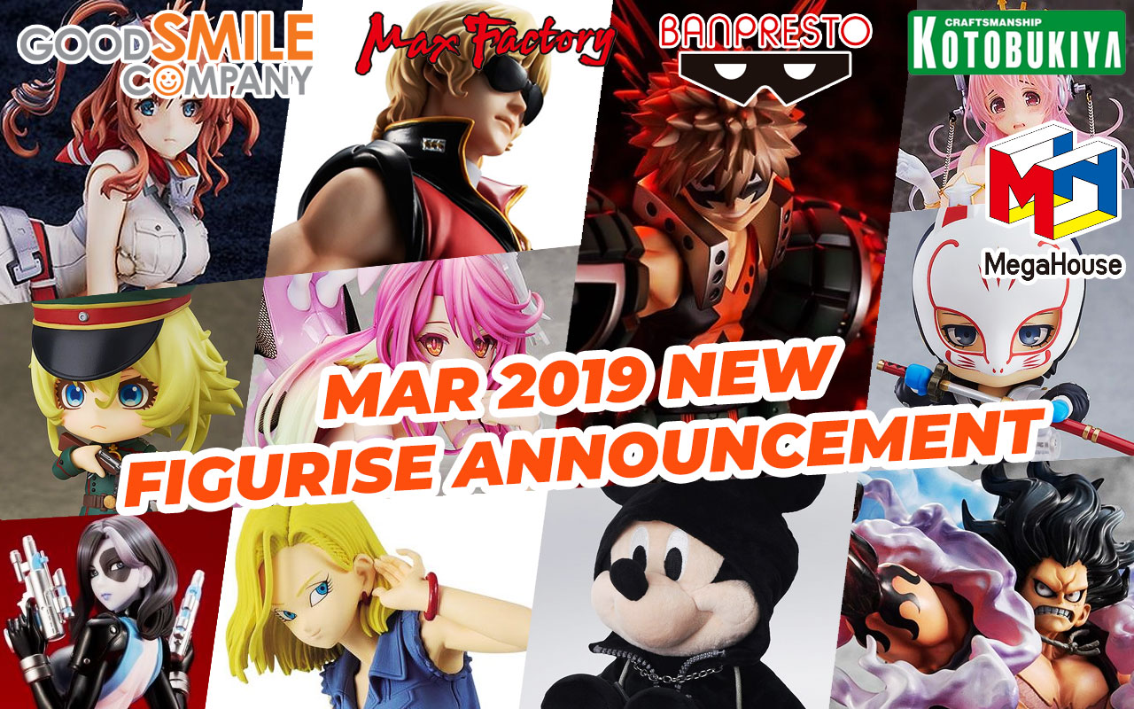 March 2019 New Figurise Announcement!!