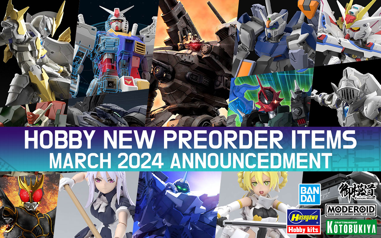 Hobby March 2024 Announcements