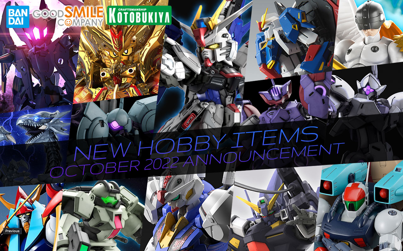 Hobby October 2022 Announcements