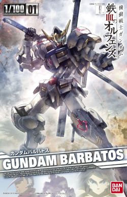 1/100 Gundam Barbatos
