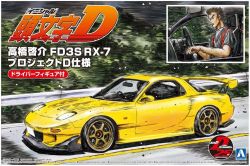 1/24 FD3S RX-7 Project D Specification with Keisuke Takahashi