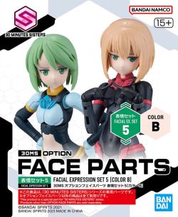 30MS Option Face Parts Facial Expression Set 5 [Color B]