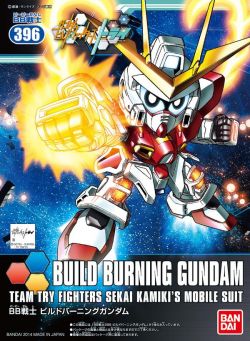 BB Senshi BB396 Build Burning Gundam