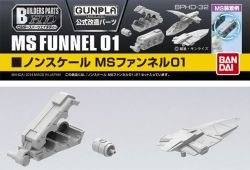 Builders Parts HD-32 MS Funnel 01