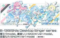 Desktop Singer Snow Miku