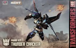 Furai Model Thunder Cracker