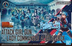 Attack Girl Gun x Lady Commander Alice SetBox