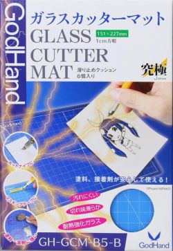 GH-GCM-B5-B Glass Cutting Mat