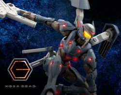 Hexa Gear HG106 Governor Lat Solid [Prime]