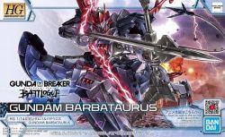 HG Gundam Barbataurus (Damaged Box Item)