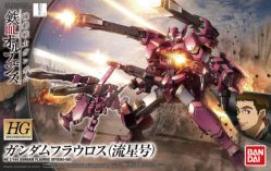 HG IBO Gundam Flauros (Ryusei-Go)