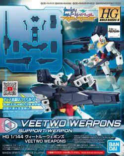 HGBD:R Veetwo Weapons