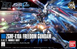 HGCE ZGMF-X10A Freedom Gundam Revive