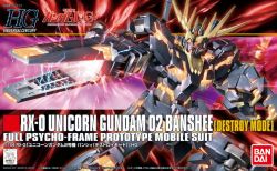 HGUC RX-0 Unicorn Gundam 02 Banshee (Destroy Mode)