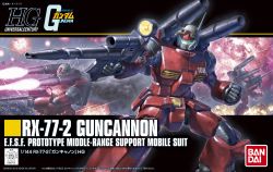 HGUC RX-77-2 Guncannon Revive