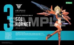 Megami Device SOL Hornet