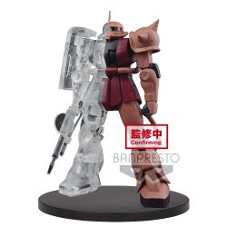 Mobile Suit Gundam INTERNAL STRUCTURE: MS-06S Zaku II Char Custom (Ver. A)