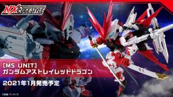 NXEDGE Style Gundam Astray Red Dragon