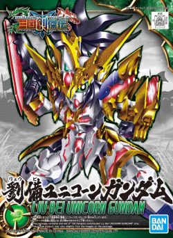 SD Sangoku Soketsuden 01 LiuBei Unicorn Gundam