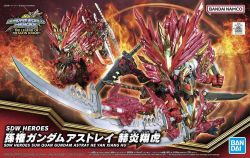 SD Gundam World Heroes 29 Sun Quan Gundam Astray Kakuenshoko