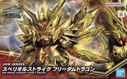 SD Gundam World Heroes 30 Superior Strike Freedom Dragon