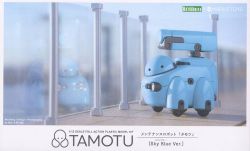 TAMOTU [Sky Blue Ver.]