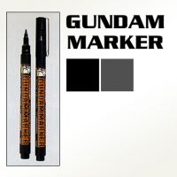 Mr. Hobby Gundam Marker GM303P Pour Type Brown – Burbank's House