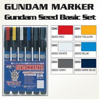 https://www.gundamplanet.com/media/catalog/product/cache/264b2ff4debbc3cccfce4fa43055261c/g/m/gms109-gundam-marker-seed-basic-set-set-of-6-00.jpg