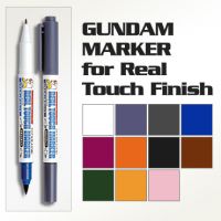 Gundam Marker Fine Edge Set 2 (Paint) AMS126 - JCRAFTSTATION
