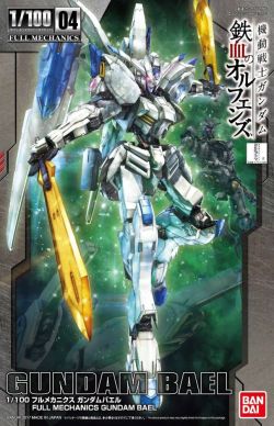 1/100 Full Mechanics Gundam Bael