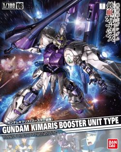 1/100 Gundam Kimaris Booster Unit Type